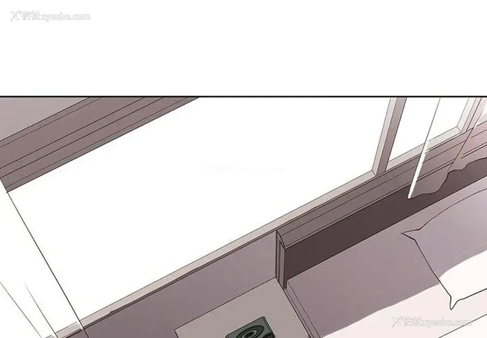 4P - 野性之城