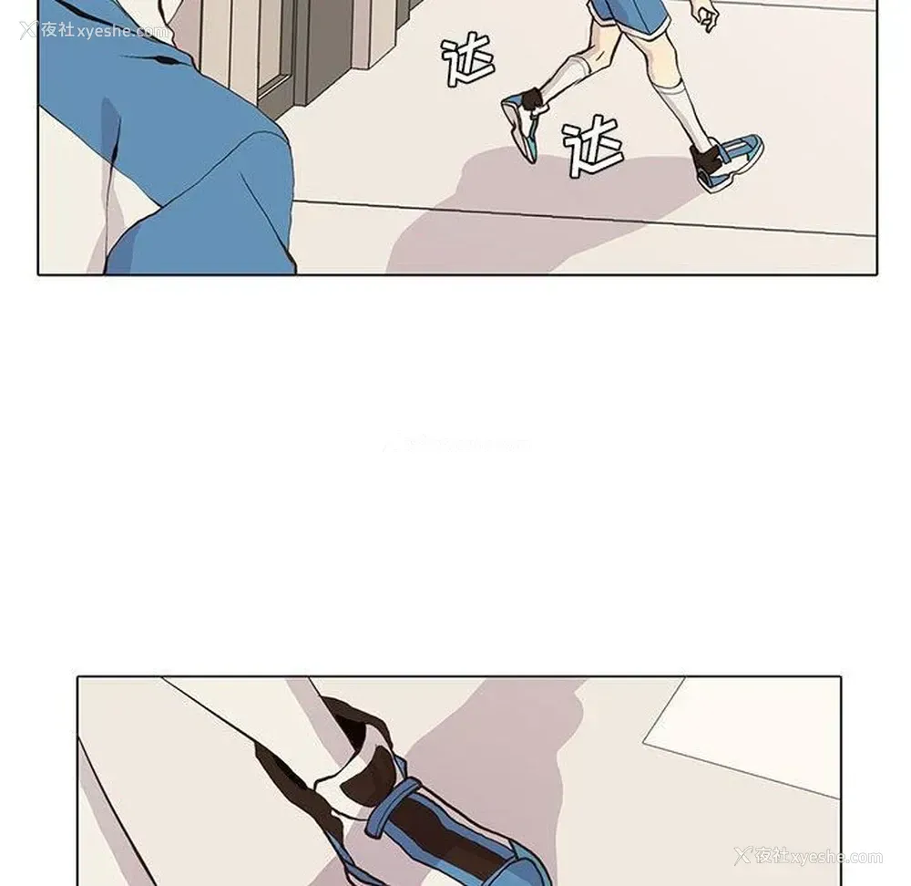 53P - 野性之城