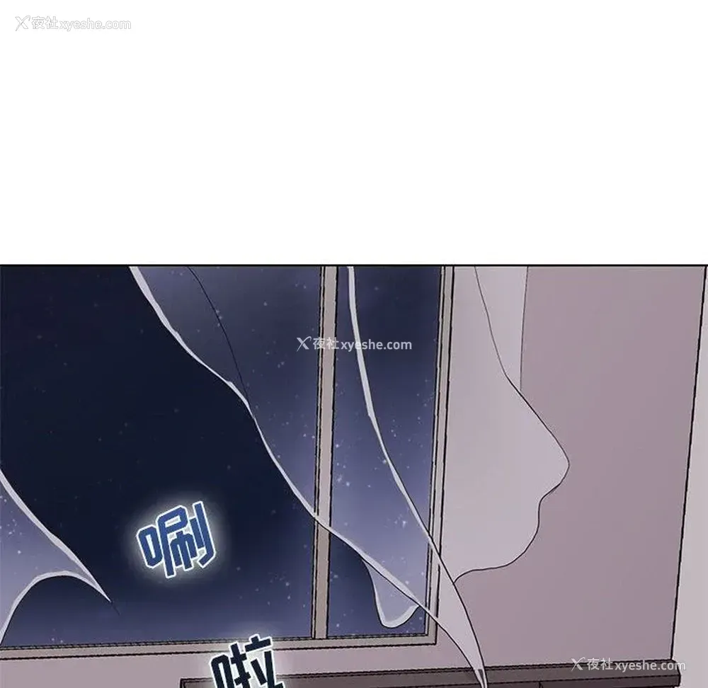61P - 野性之城
