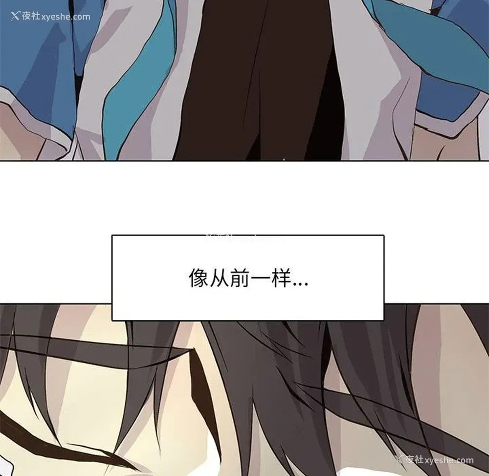65P - 野性之城