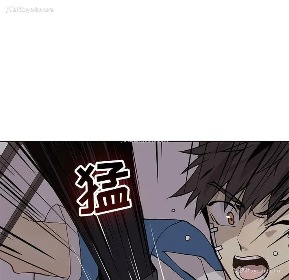 17P - 野性之城