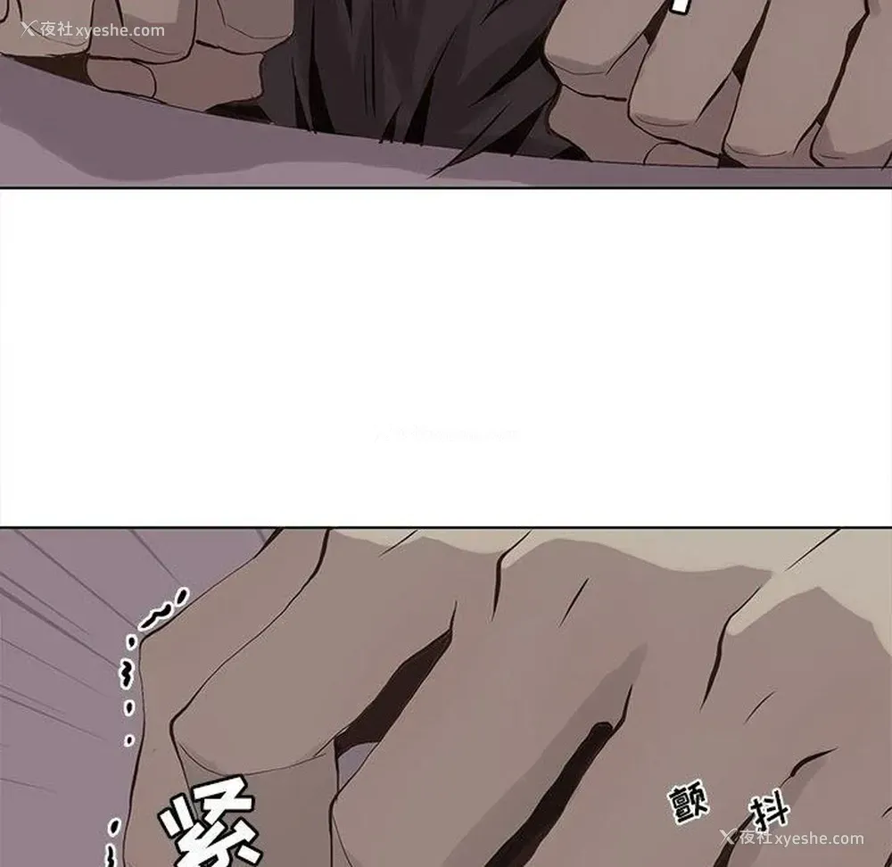48P - 野性之城