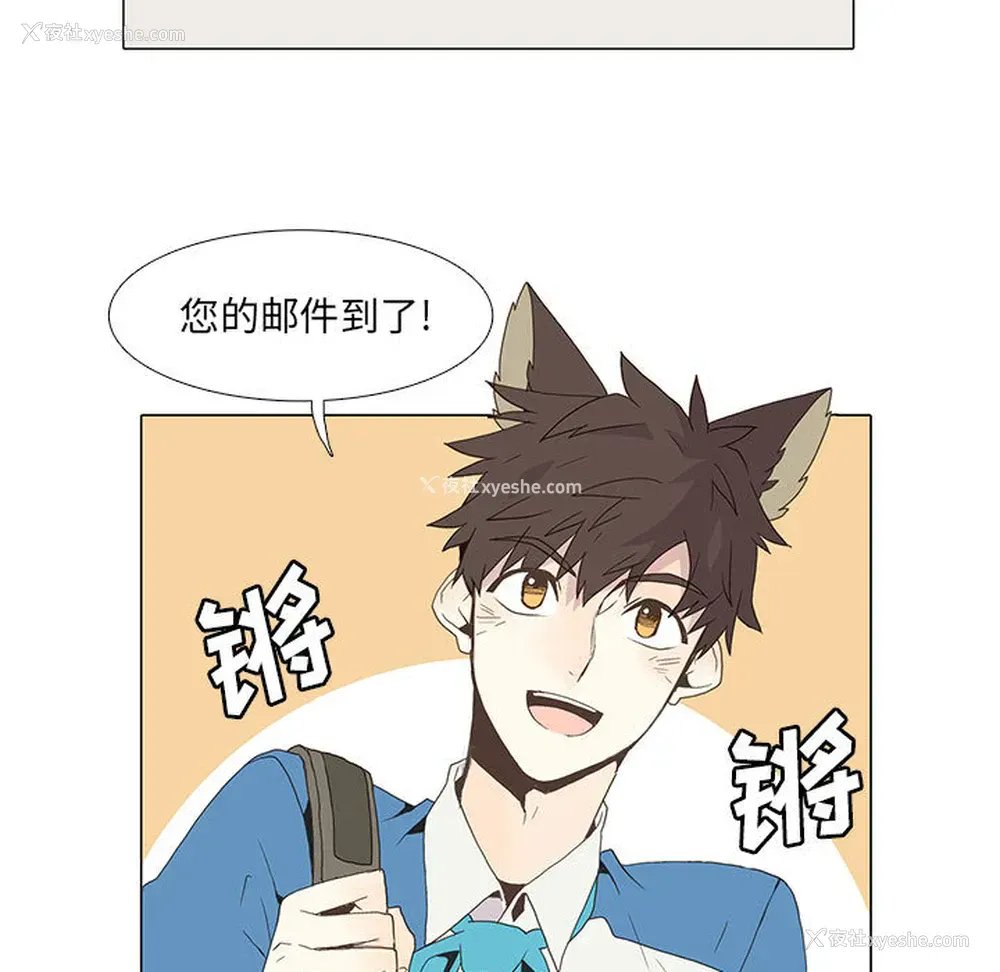 9P - 野性之城