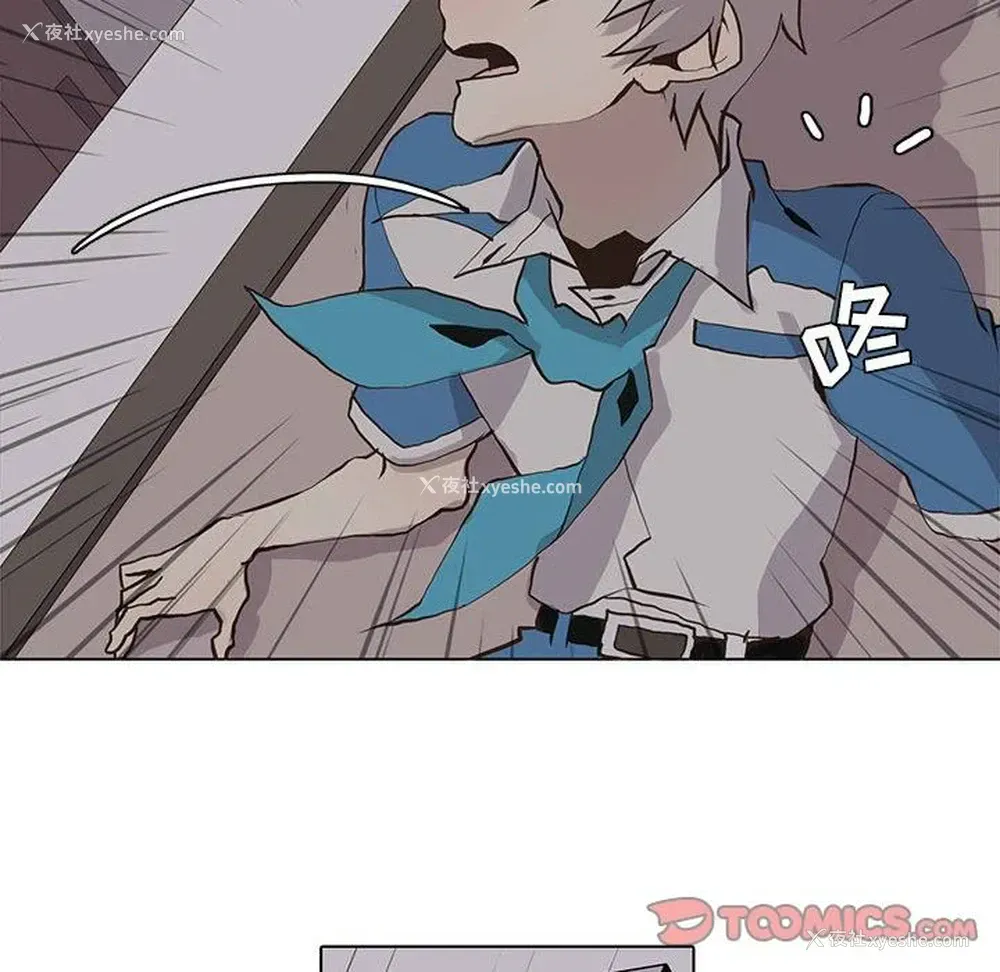 42P - 野性之城