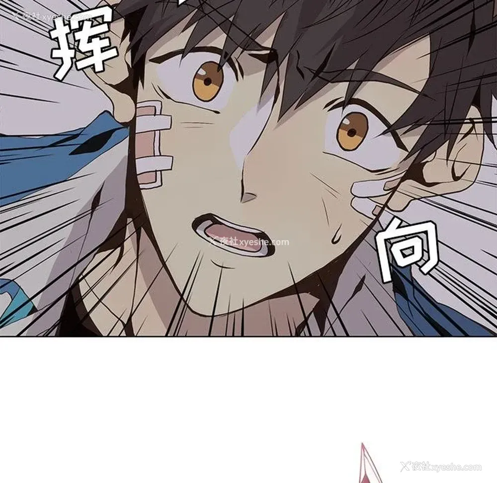 55P - 野性之城