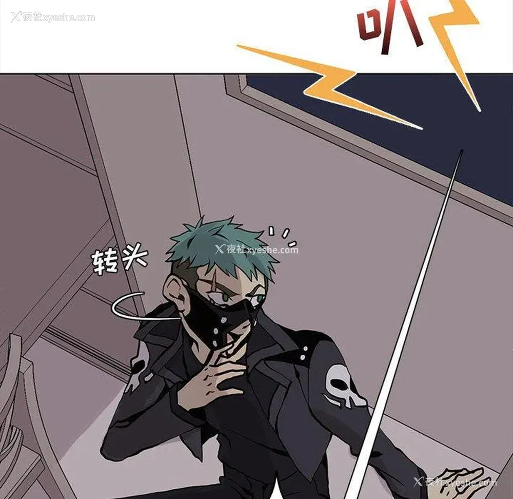 37P - 野性之城
