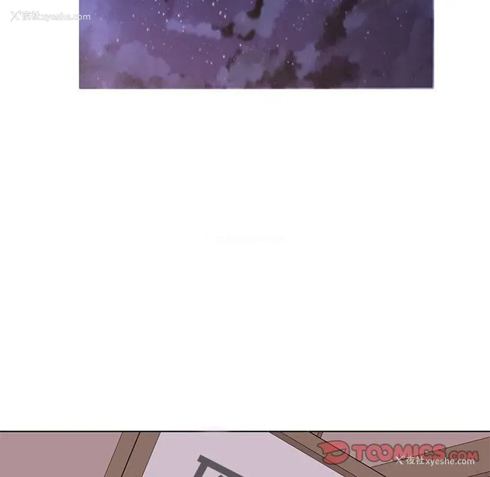 46P - 野性之城