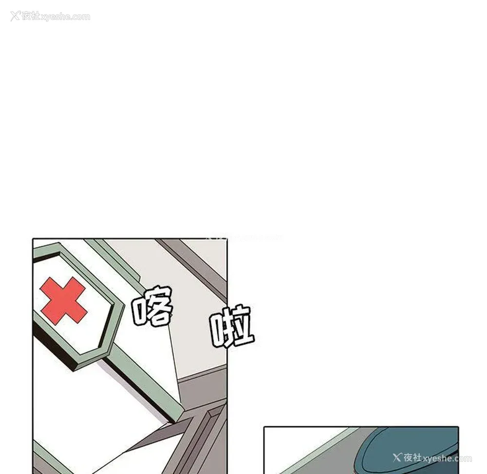 48P - 野性之城