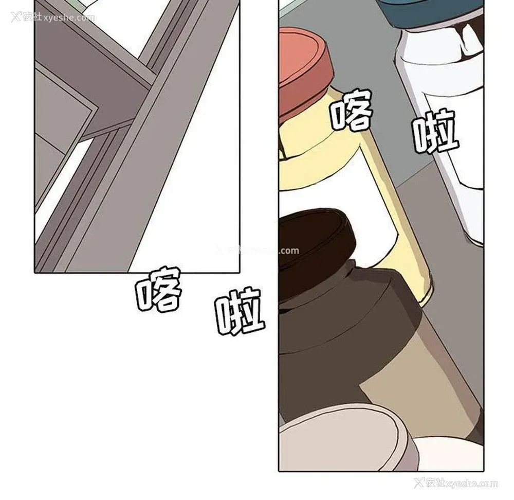 49P - 野性之城