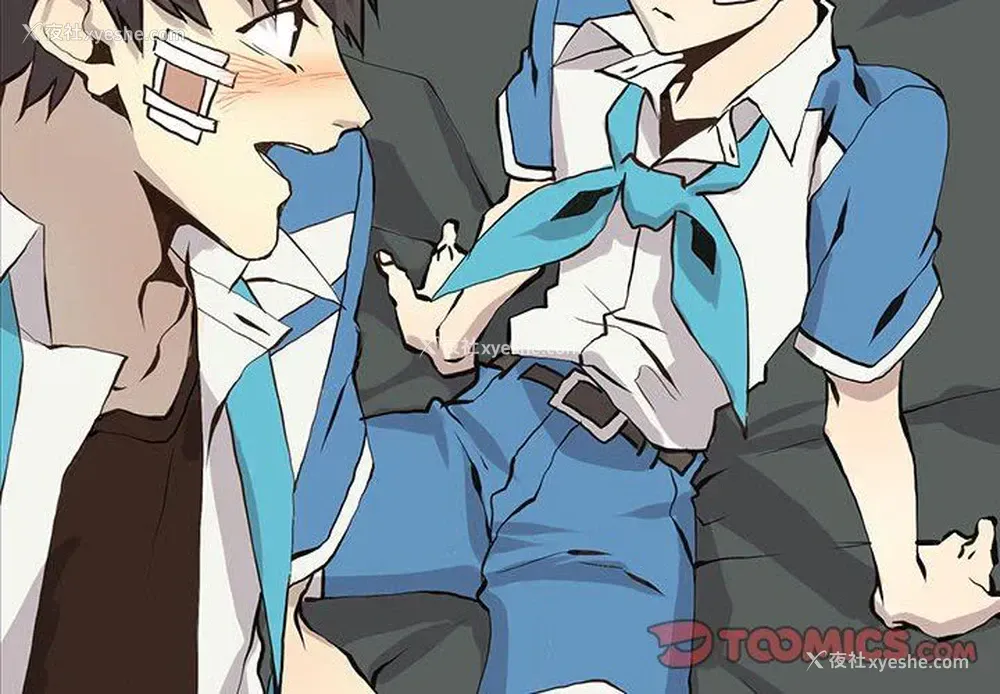 4P - 野性之城