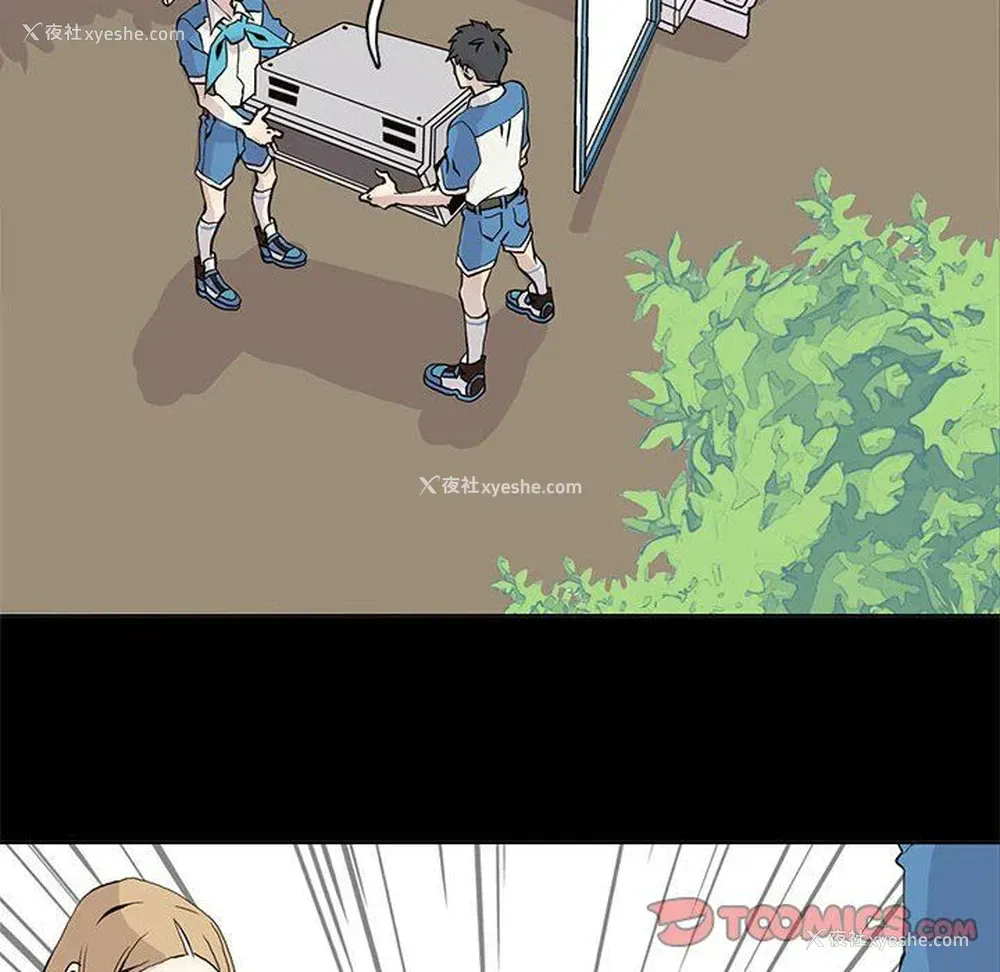 16P - 野性之城