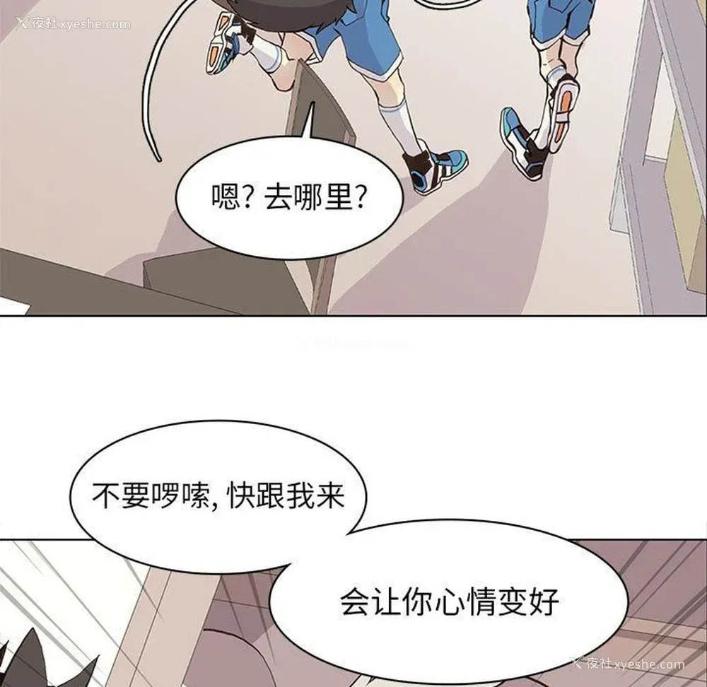 19P - 野性之城