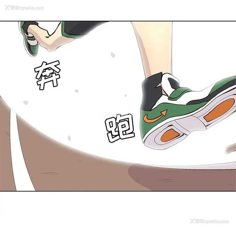 27P - 野性之城