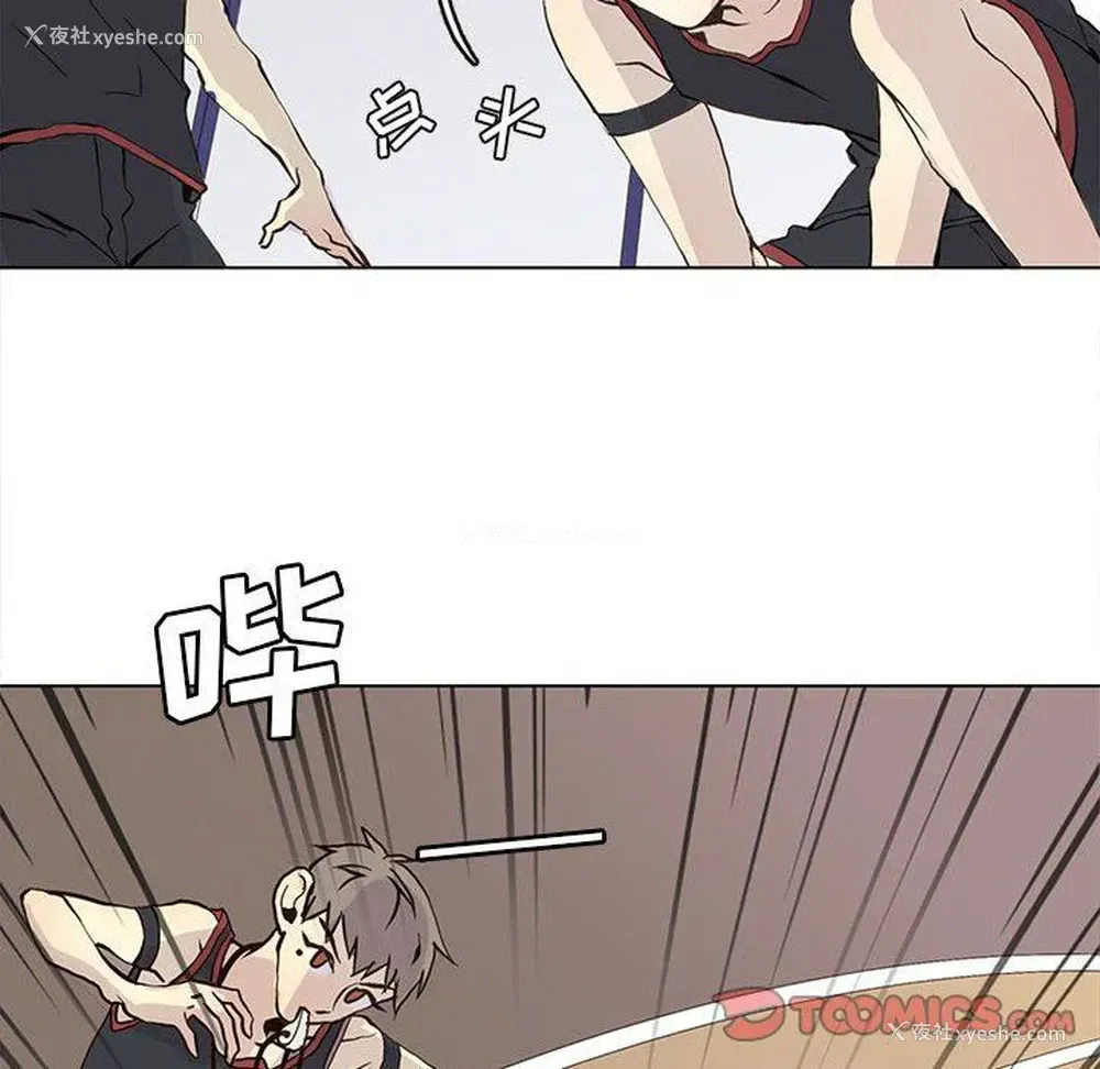 28P - 野性之城