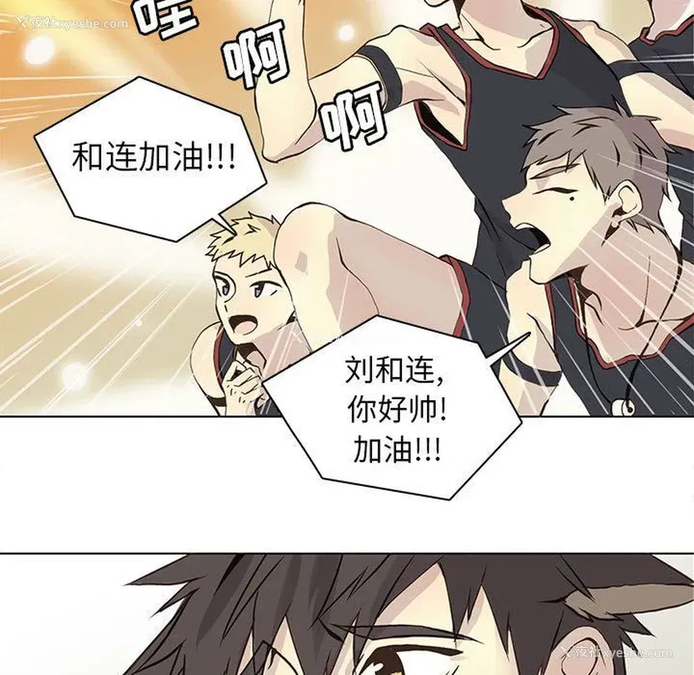 31P - 野性之城