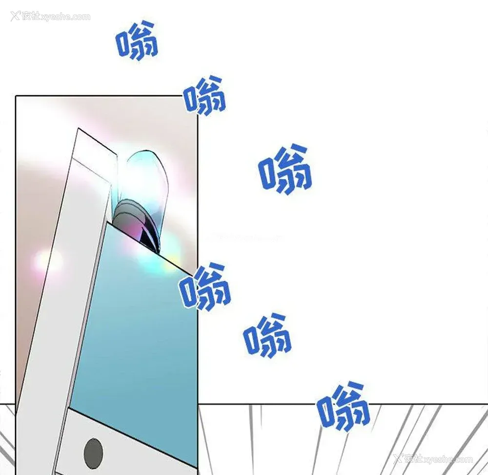 49P - 野性之城