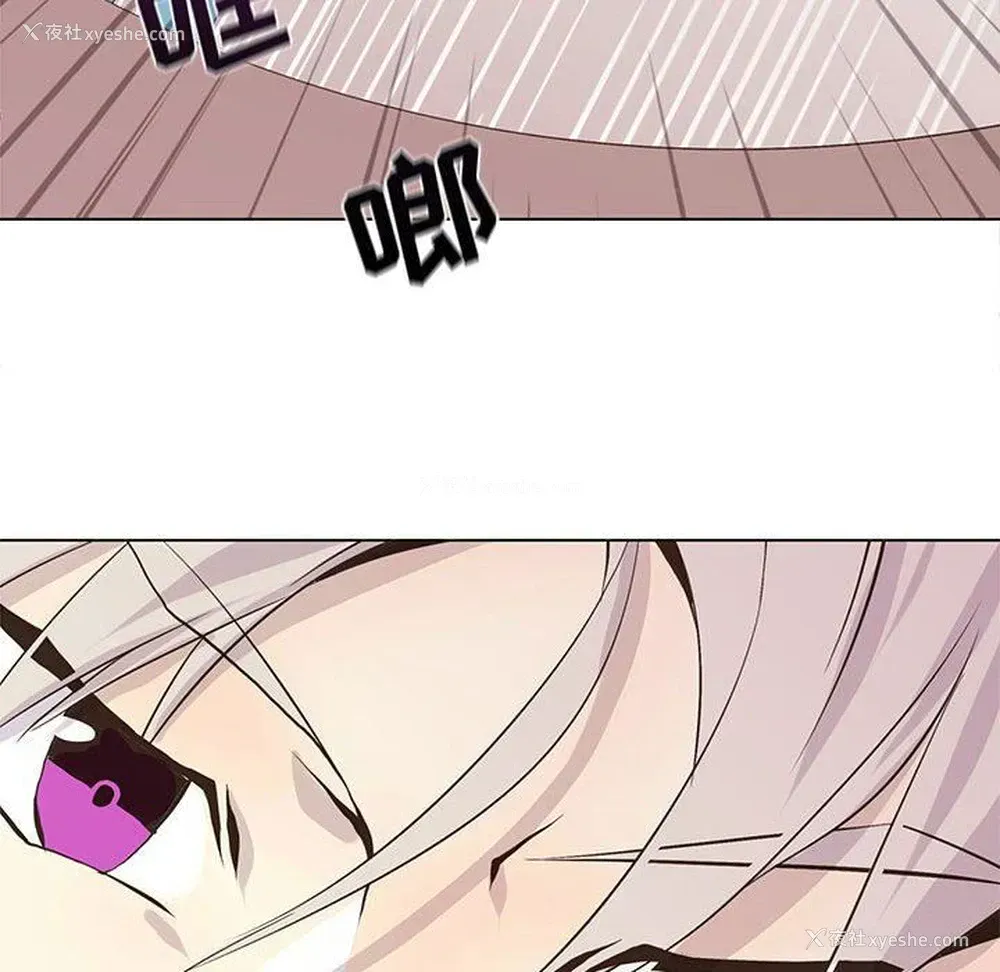 51P - 野性之城