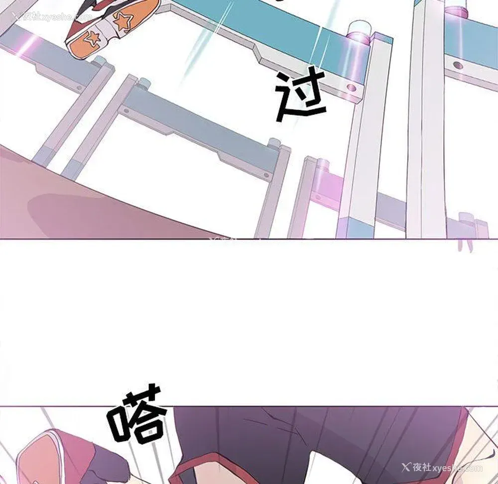 55P - 野性之城