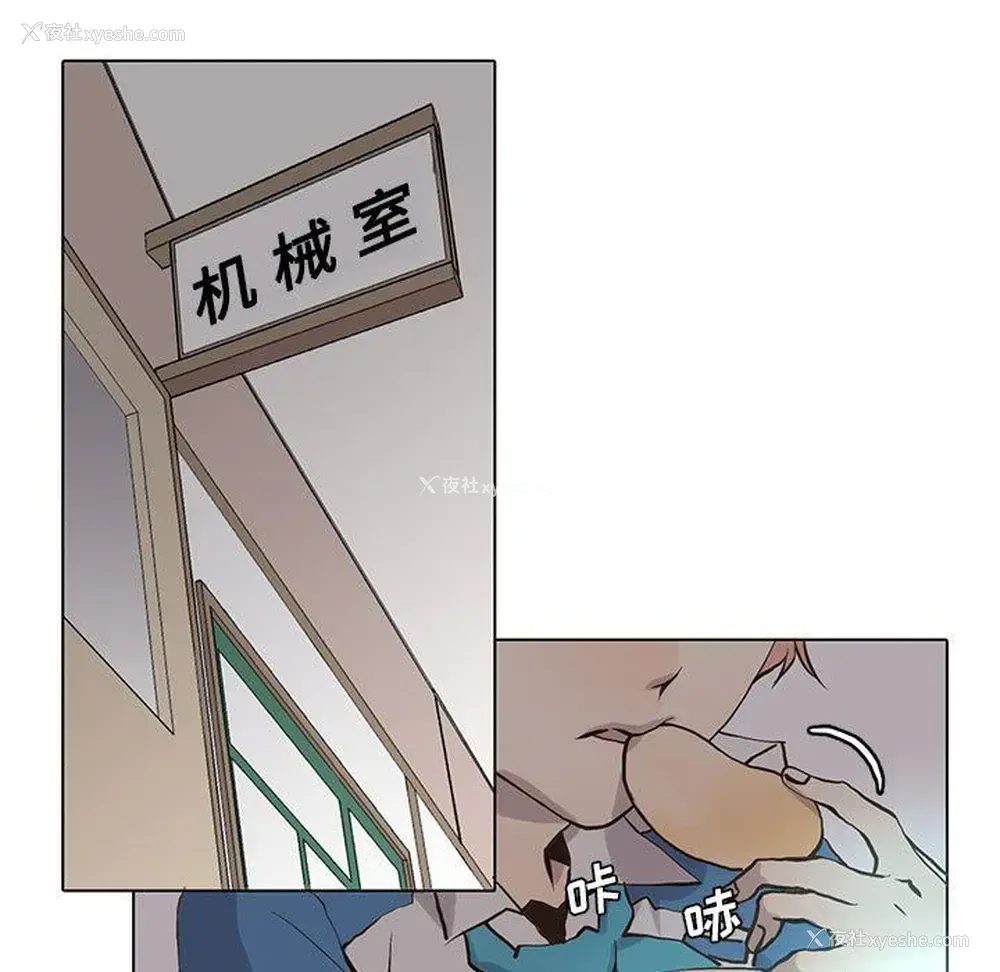 21P - 野性之城
