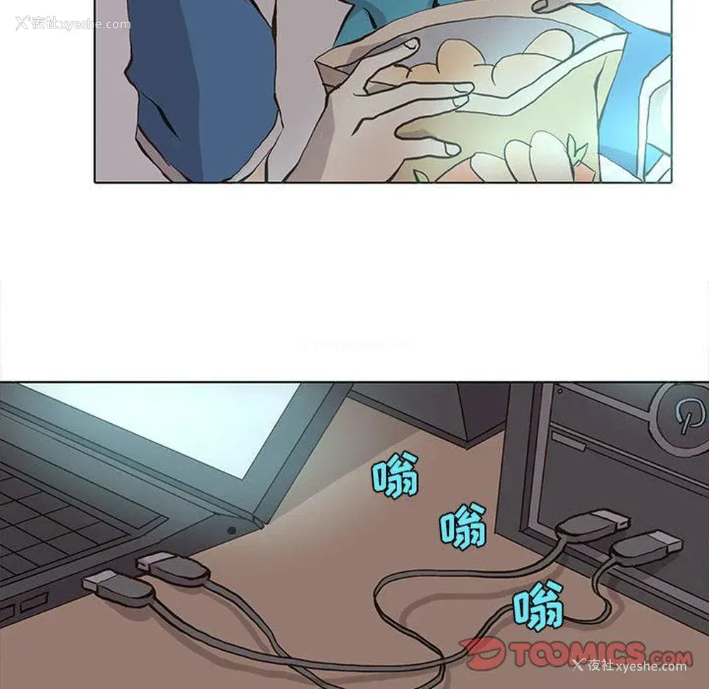 22P - 野性之城