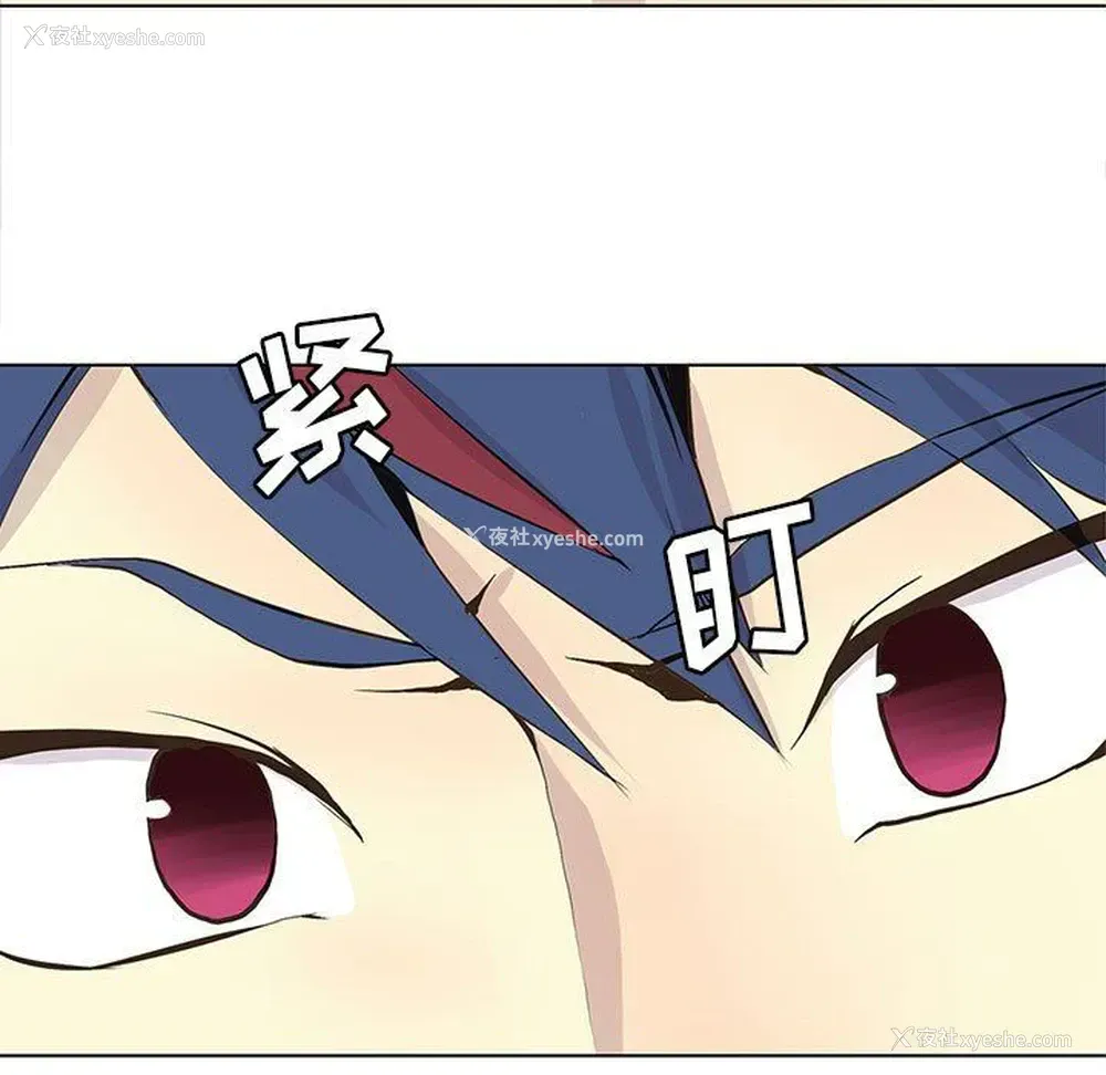 31P - 野性之城