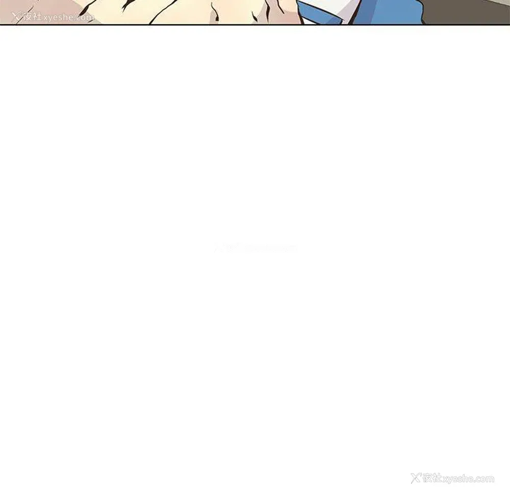 41P - 野性之城
