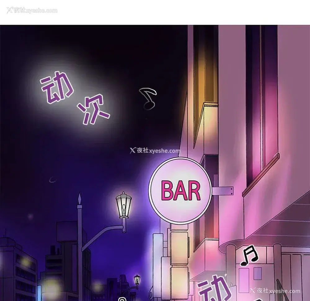 43P - 野性之城