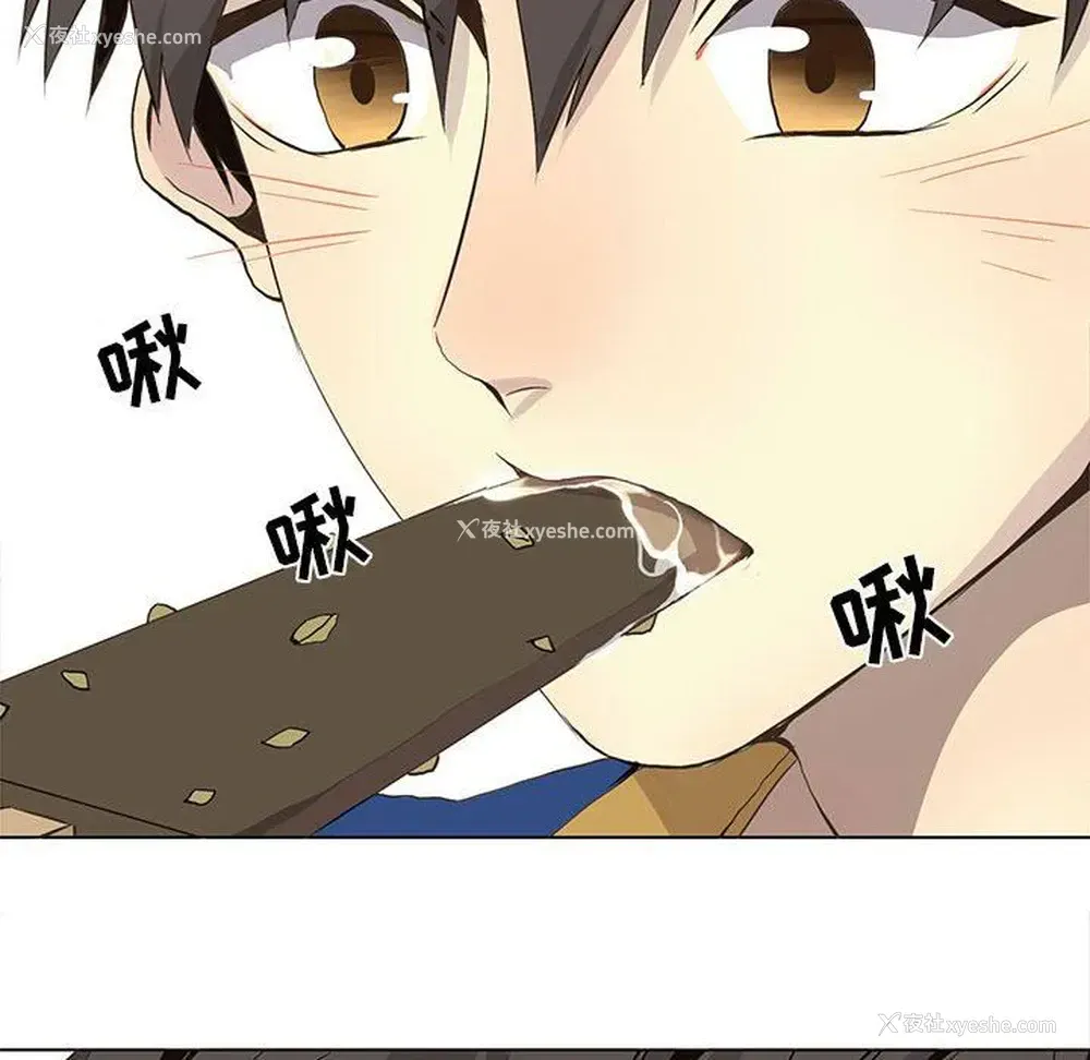 53P - 野性之城