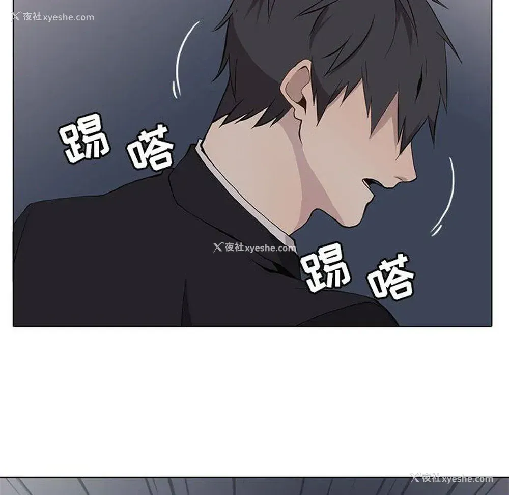 79P - 野性之城