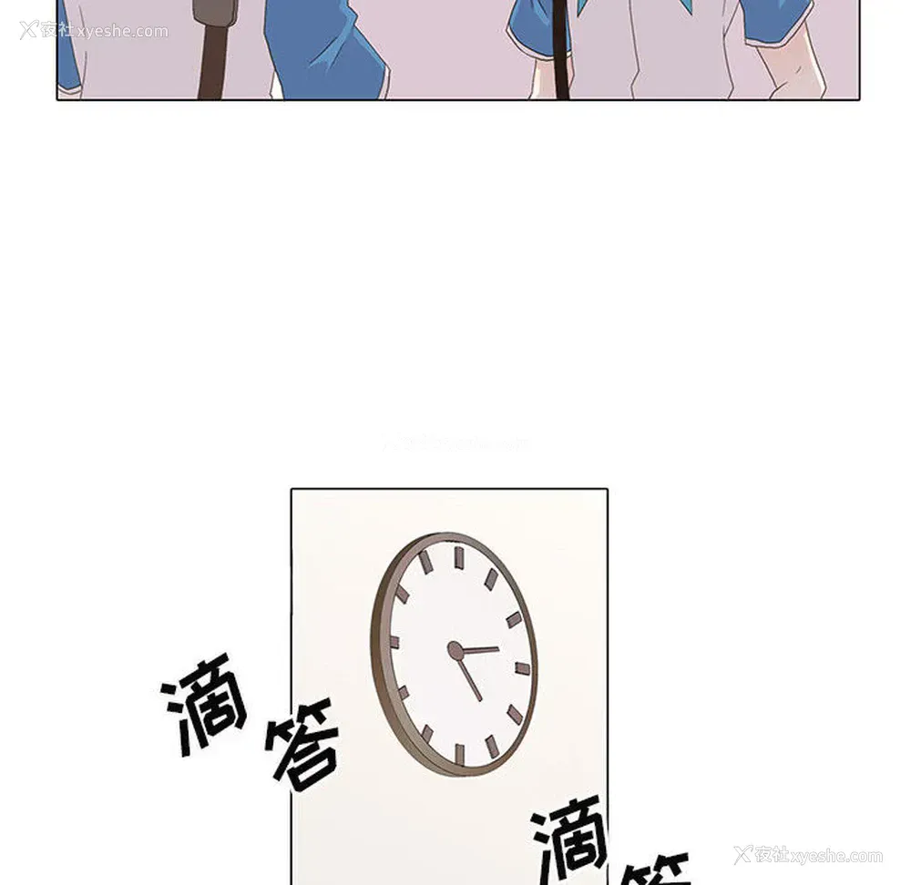 14P - 野性之城