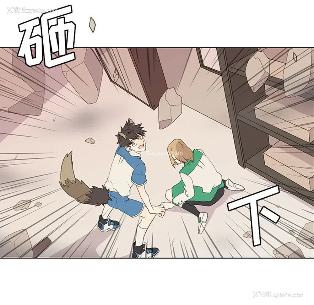 64P - 野性之城