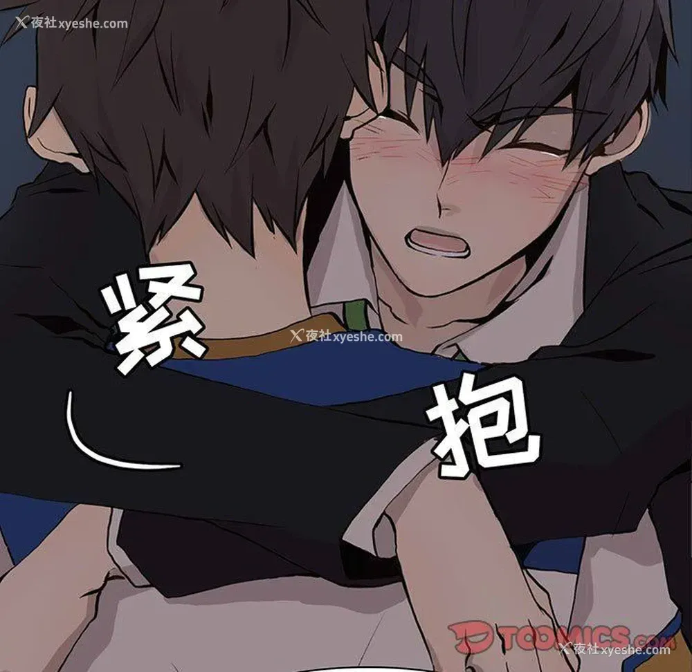 7P - 野性之城