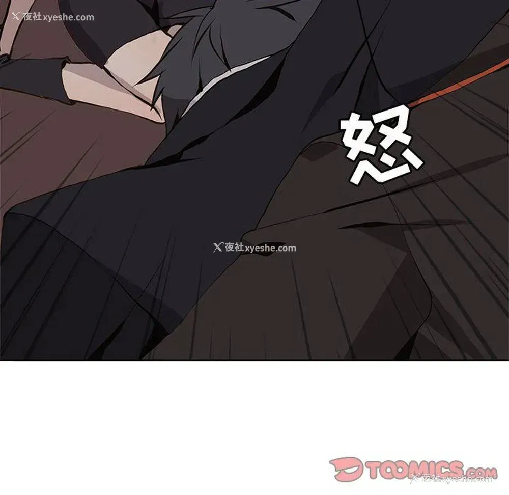 14P - 野性之城