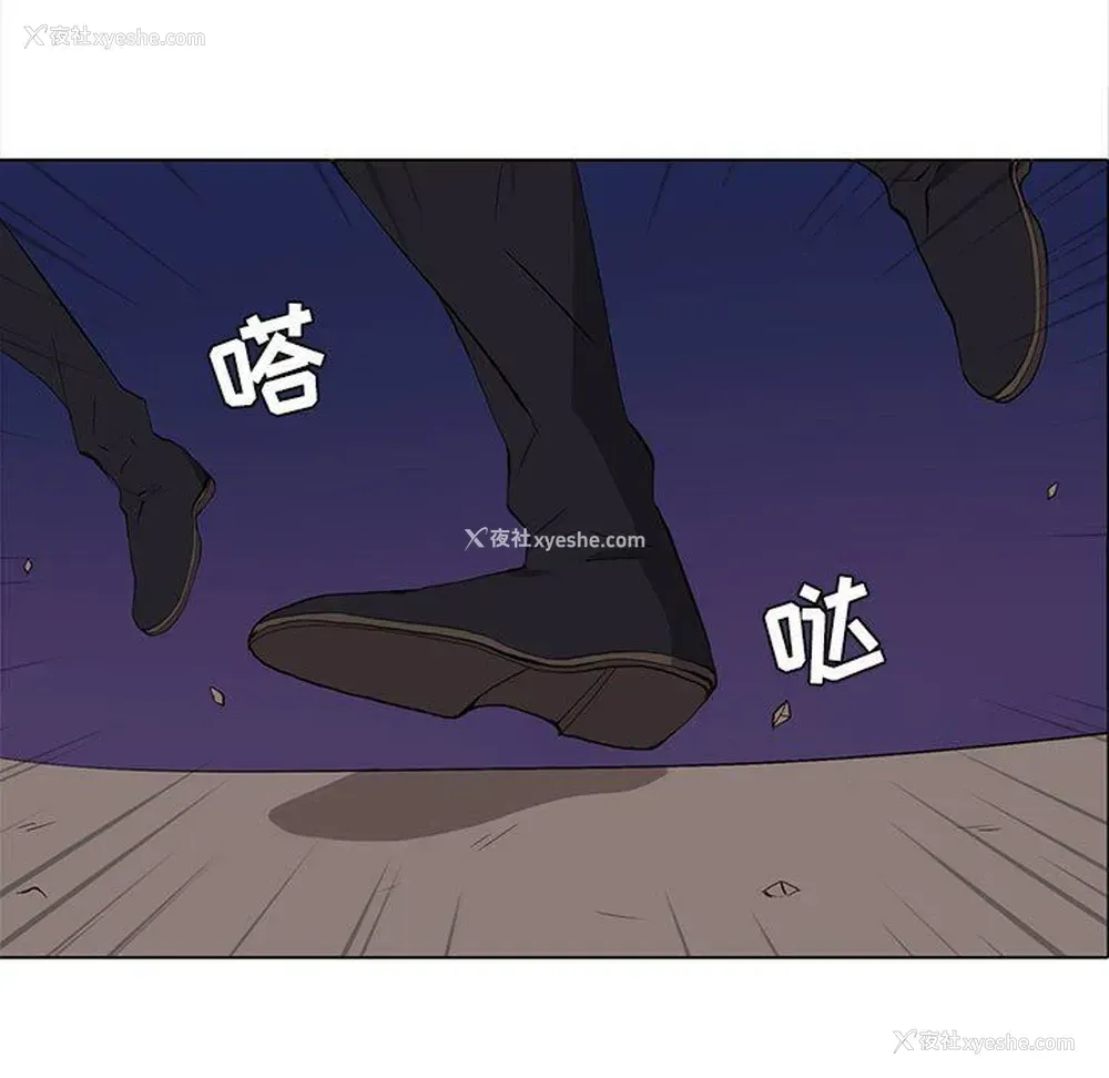 19P - 野性之城