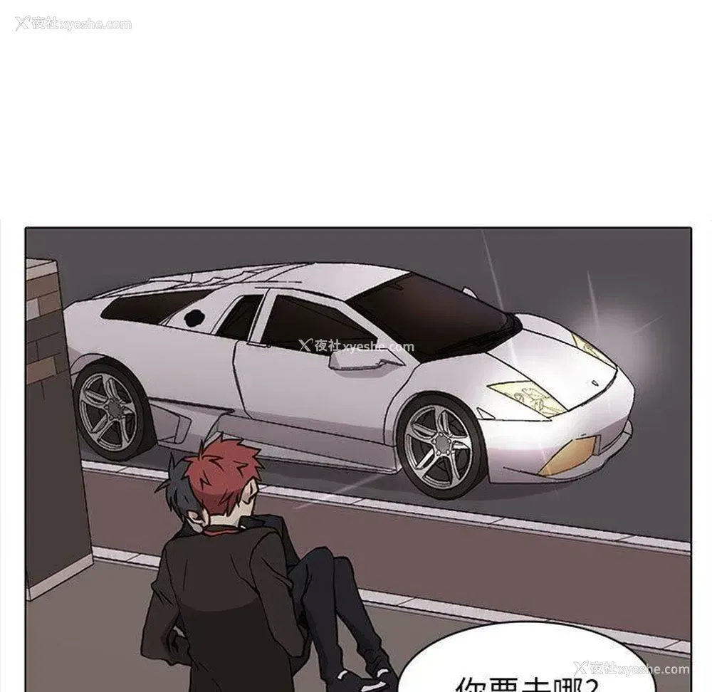 37P - 野性之城