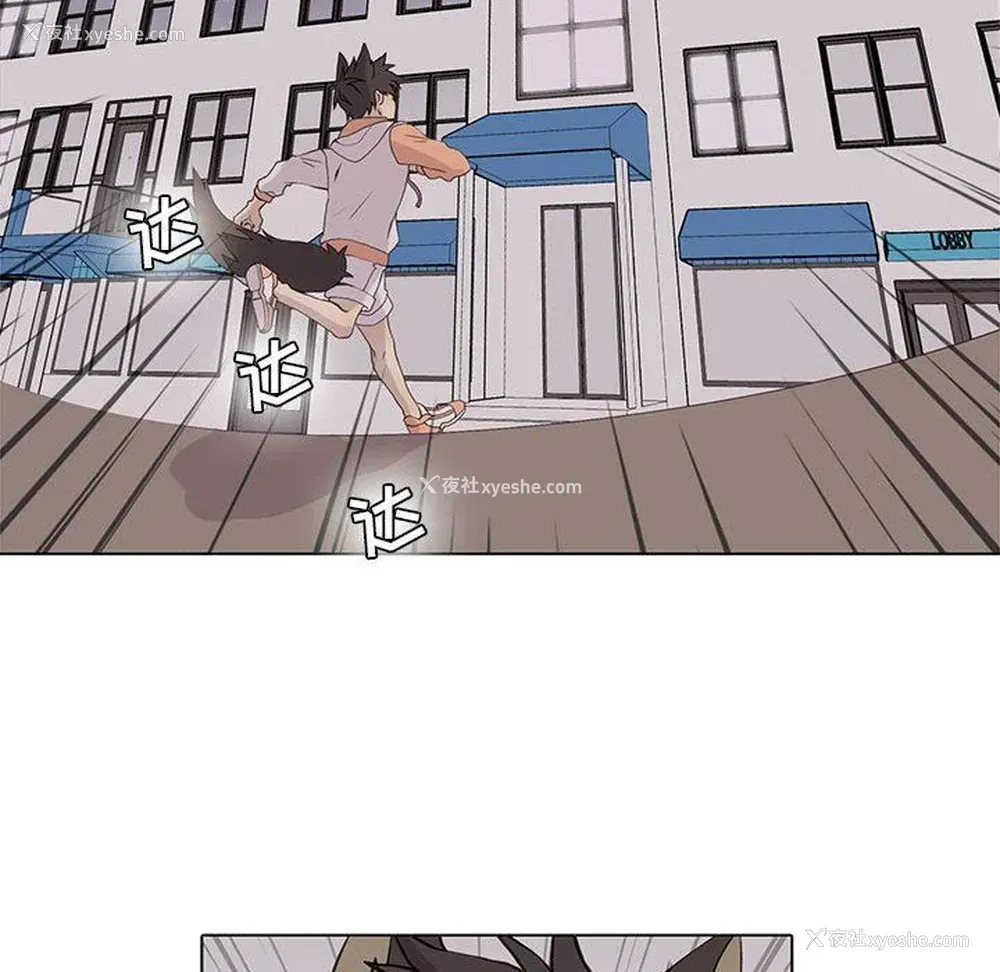 43P - 野性之城