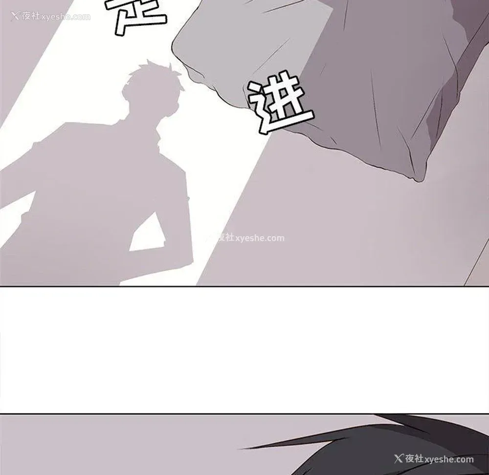 63P - 野性之城