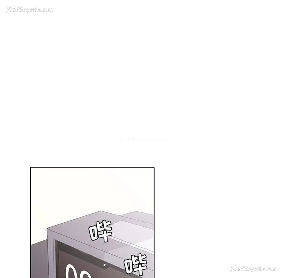35P - 野性之城