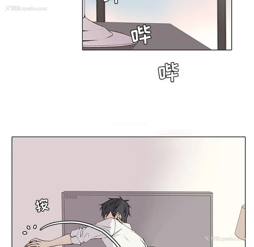 37P - 野性之城