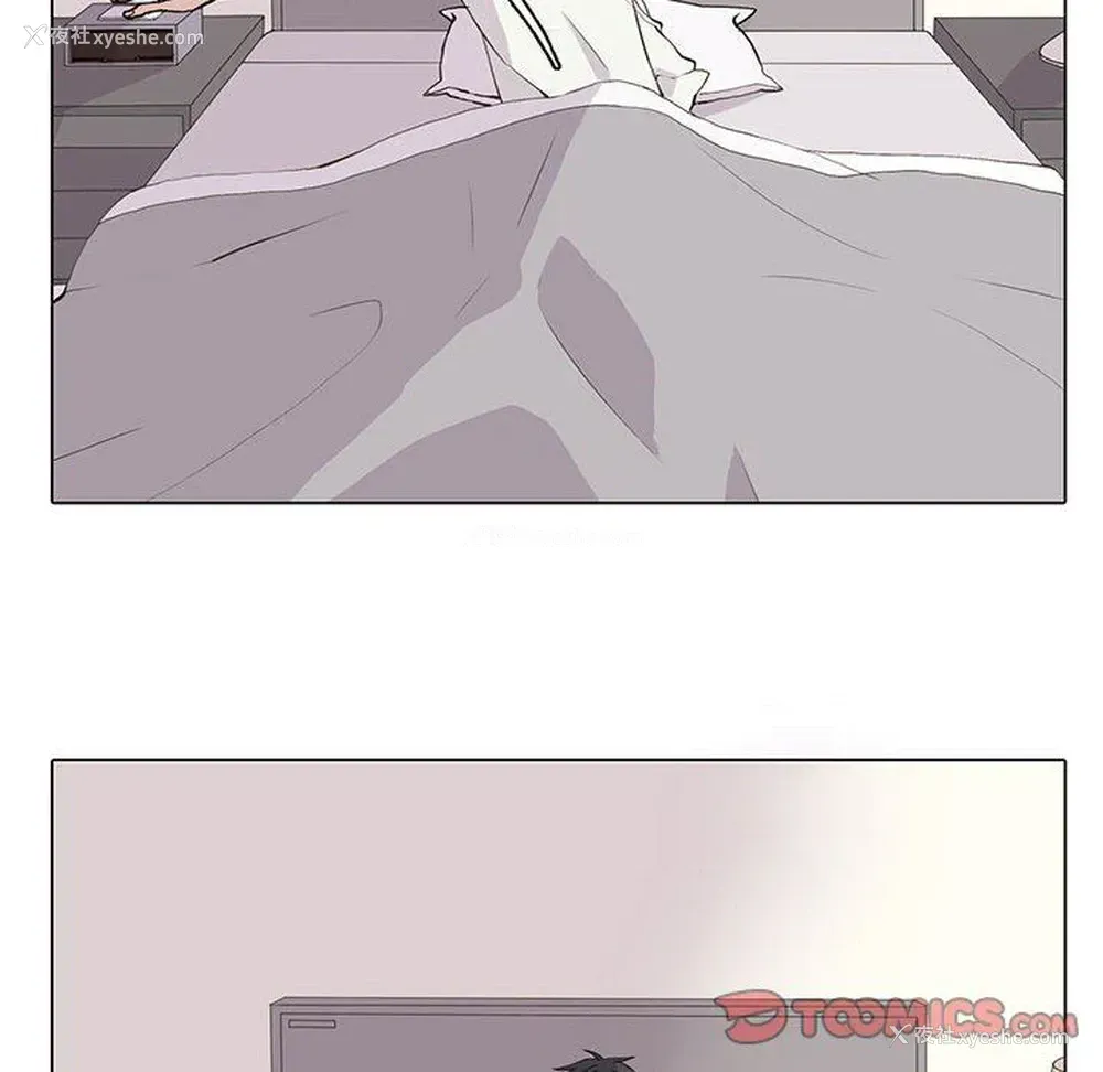 38P - 野性之城