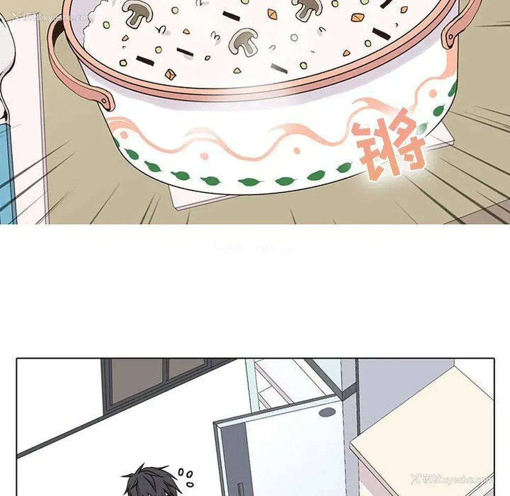 48P - 野性之城