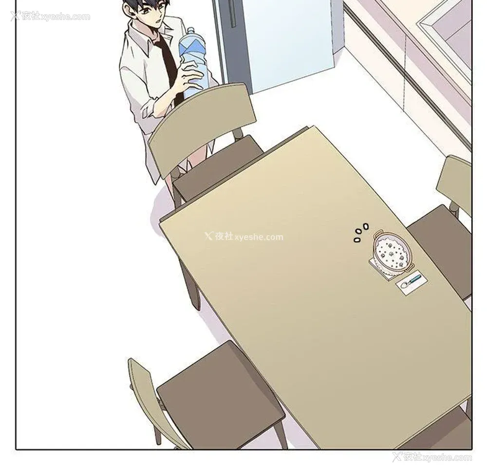49P - 野性之城