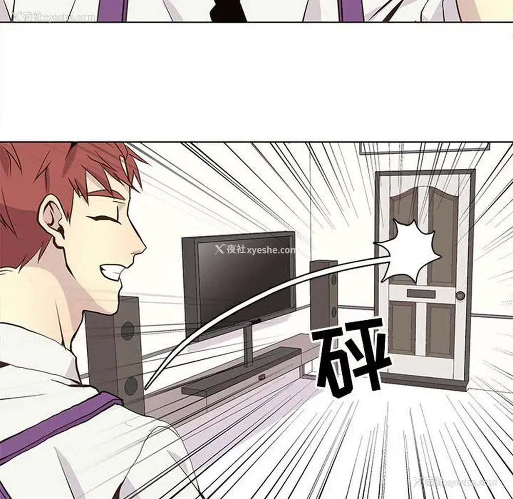 64P - 野性之城