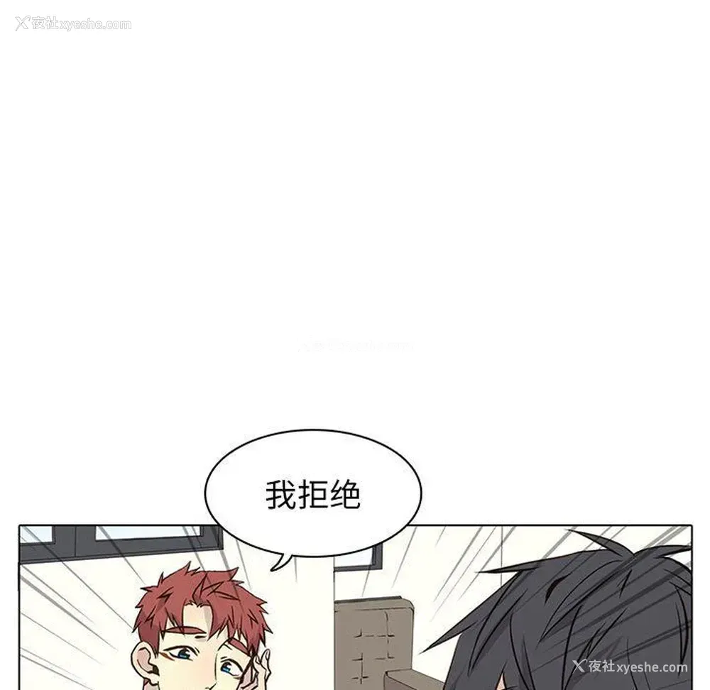71P - 野性之城