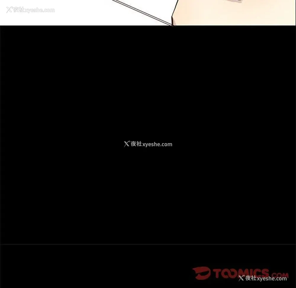 46P - 野性之城