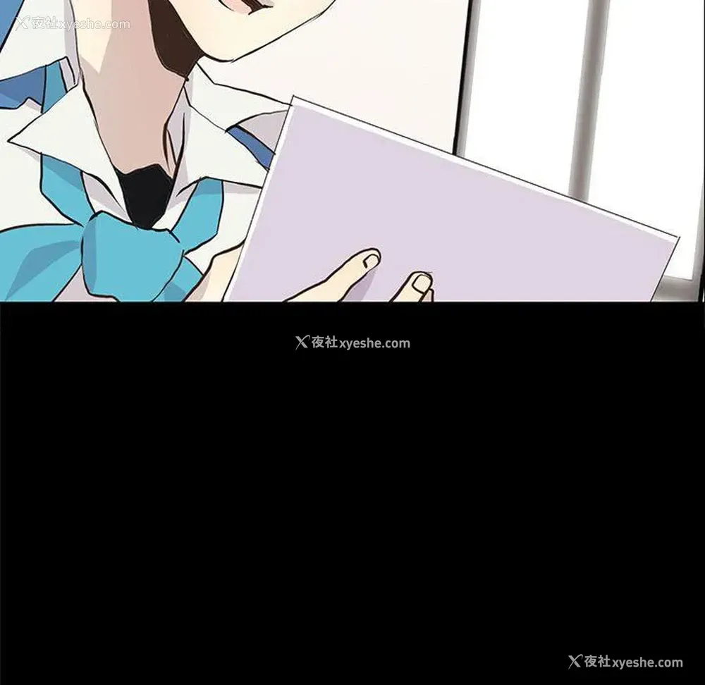 48P - 野性之城