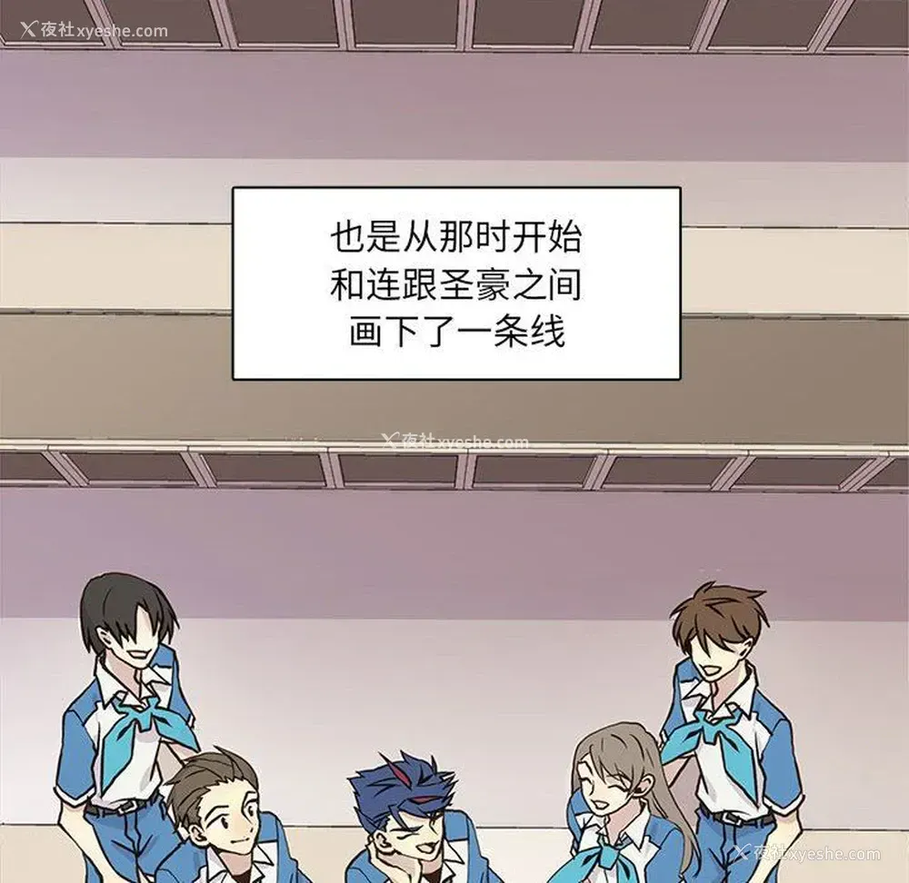 61P - 野性之城