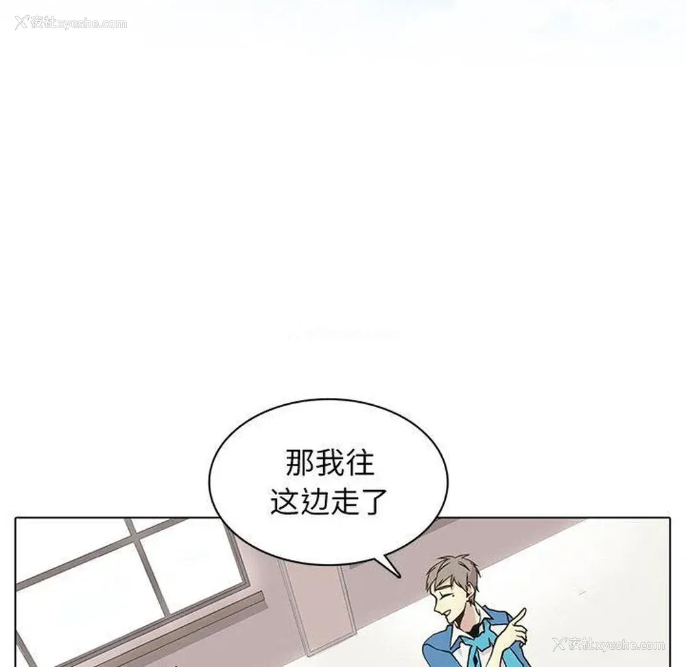 35P - 野性之城
