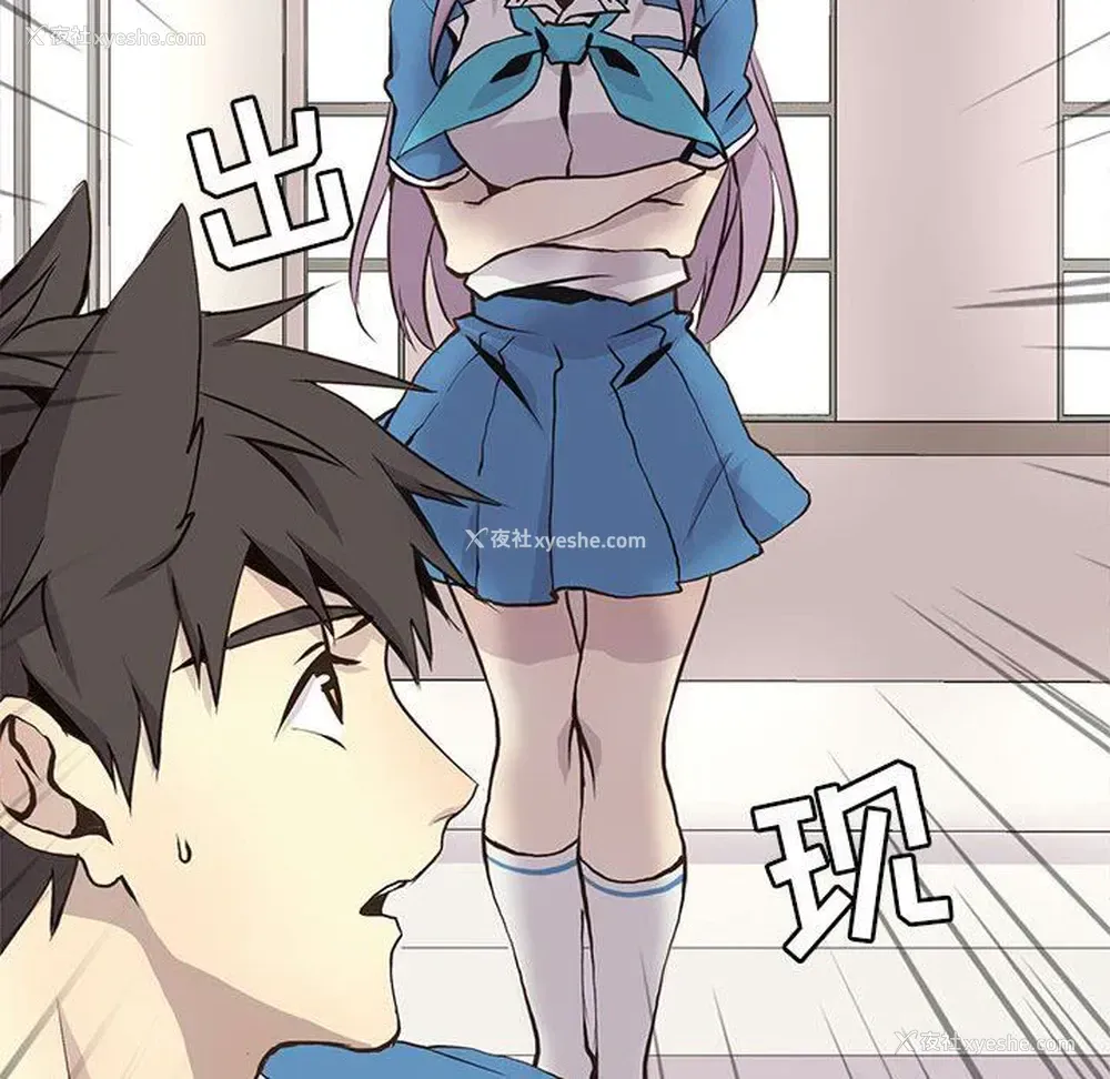43P - 野性之城