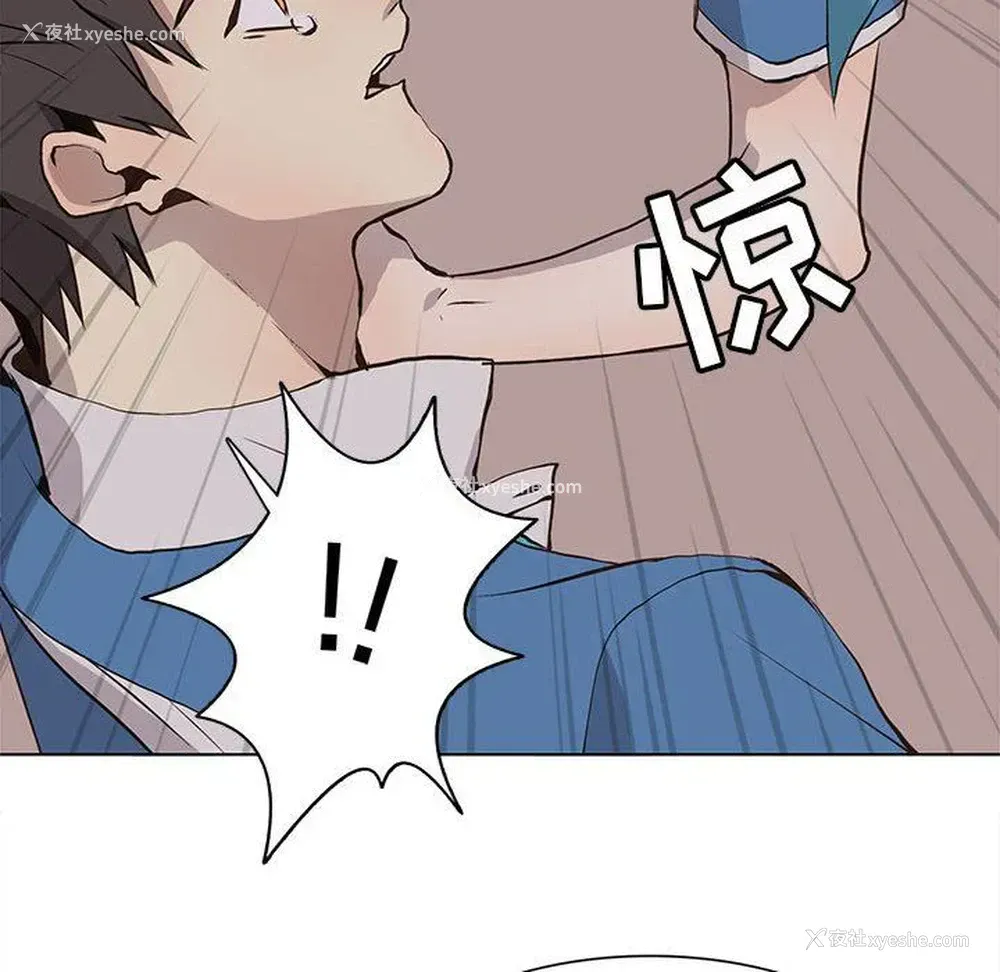 16P - 野性之城